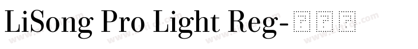 LiSong Pro Light Reg字体转换